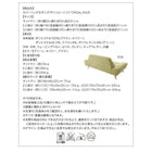 ソファー ソファ 2人掛け ローソファー 二人 おしゃれ