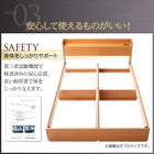 収納ベッド ダブル コンセント付き スタンダードボンネルコイルマットレス付き