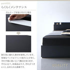 収納ベッド シングル 棚 コンセント付き スタンダードポケットコイルマットレス付き