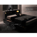 収納付きベッド スタンダードボンネルコイルマットレス ダブル