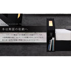 収納付きベッド スタンダードポケットコイルマットレス セミダブル