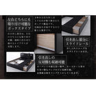 収納付きベッド スタンダードポケットコイルマットレス セミダブル