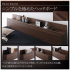 セミダブル ベッド 収納付き タンダードボンネルコイル