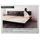 すのこベッド スタンダードボンネルコイルマットレス ダブル