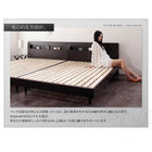 すのこベッド スタンダードポケットコイルマットレス ダブル