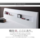 すのこベッド スタンダードポケットコイルマットレス ダブル