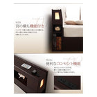 収納付きベッド スタンダードボンネルコイルマットレス ダブル