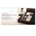 収納付きベッド スタンダードポケットコイルマットレス セミダブル