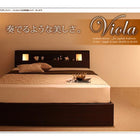 収納付きベッド スタンダードポケットコイルマットレス ダブル