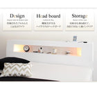 収納付きベッド スタンダードボンネルコイルマットレス セミダブル