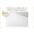 収納付きベッド スタンダードボンネルコイルマットレス セミダブル