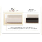 収納付きベッド スタンダードボンネルコイルマットレス ダブル