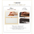 収納付きベッド スタンダードボンネルコイルマットレス ダブル