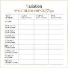 収納付きベッド スタンダードボンネルコイルマットレス ダブル