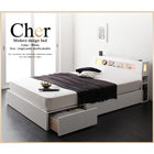 収納付きベッド スタンダードボンネルコイルマットレス ダブル