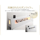 収納付きベッド スタンダードボンネルコイルマットレス ダブル