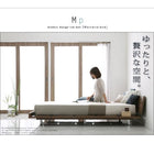 ローベッド プレミアムポケットコイルマットレス ワイドステージ セミダブル フレーム幅160