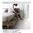 ローベッド プレミアムボンネルコイルマットレス ナローステージ クイーン(Q×1) フレーム幅180