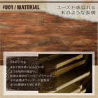 すのこベッド プレミアムポケットコイルマットレス シングル