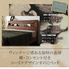 すのこベッド 国産カバーポケットコイルマットレス シングル