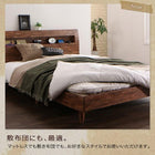 すのこベッド フランスベッド マルチラススーパースプリングマットレス シングル