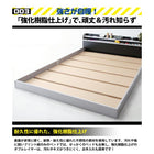 フロアベッド ダブル 二段の棚 コンセント付き フレームのみ