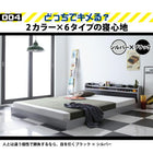 フロアベッド ダブル 二段の棚 コンセント付き フレームのみ