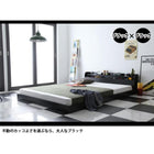 フロアベッド ダブル 二段の棚 コンセント付き フレームのみ