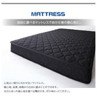 フロアベッド ダブル 二段の棚 コンセント付き フレームのみ