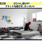 フロアベッド ダブル 二段の棚 コンセント付き フレームのみ