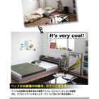 フロアベッド ダブル 二段の棚 コンセント付き フレームのみ