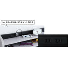 フロアベッド ダブル 二段の棚 コンセント付き フレームのみ