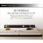 モダンライト・コンセント付き国産フロアベッド ベッドフレームのみ ワイドK180