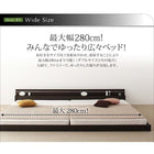 モダンライト・コンセント付き国産フロアベッド ベッドフレームのみ ワイドK200