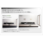 モダンライト・コンセント付き国産フロアベッド 国産ボンネルコイルマットレス ワイドK230