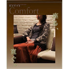 コーナーカウチソファ L字 3人掛け ソファー