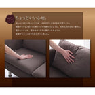 コーナーカウチソファ L字 3人掛け ソファー