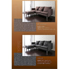 コーナーカウチソファ L字 3人掛け ソファー