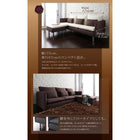 コーナーカウチソファ L字 3人掛け ソファー