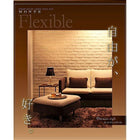 コーナーカウチソファ L字 3人掛け ソファー