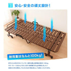 すのこベッド シングル 折りたたみ式抗菌樹脂すのこベッド