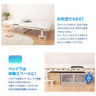 すのこベッド シングル 折りたたみ式抗菌樹脂すのこベッド