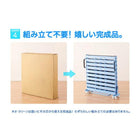 すのこベッド シングル 折りたたみ式抗菌樹脂すのこベッド