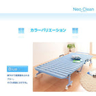 すのこベッド シングル 折りたたみ式抗菌樹脂すのこベッド