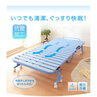 すのこベッド シングル 折りたたみ式抗菌樹脂すのこベッド