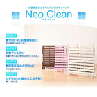 すのこベッド シングル 折りたたみ式抗菌樹脂すのこベッド