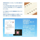 すのこベッド シングル 折りたたみ式抗菌樹脂すのこベッド