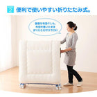 すのこベッド シングル 折りたたみ式抗菌樹脂すのこベッド