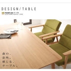 ダイニングテーブル 単品 W160 天然木 北欧 ソファ