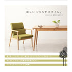 ダイニングテーブル 単品 W160 天然木 北欧 ソファ